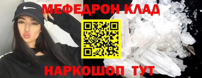 гашиш Балашиха