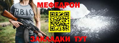 гашиш Балашиха