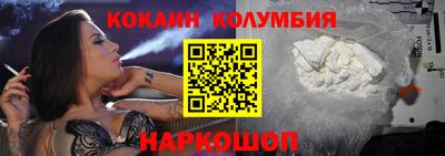 гашиш Балашиха