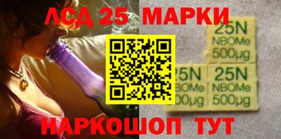 крисы Балахна