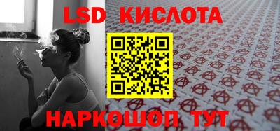 крисы Балахна