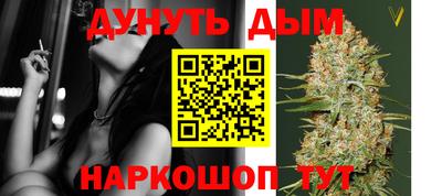 метадон Гатчина