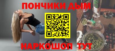 трава Балаково