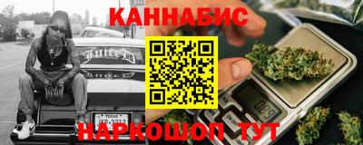 трава Балаково