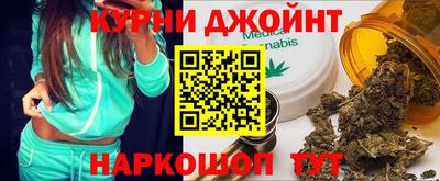 трава Балаково