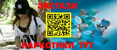 крисы Балахна
