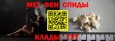 трава Балаково