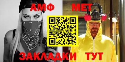 гашиш Балашиха
