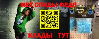 гашиш Балашиха