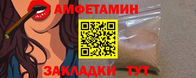 гашиш Балашиха