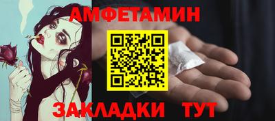 гашиш Балашиха