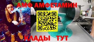 гашиш Балашиха