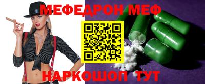 гашиш Балашиха