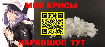 гашиш Балашиха