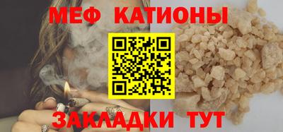 гашиш Балашиха