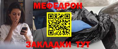 эйфоретик Гай